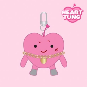 Stray Kids - (CASE 143) HEART TUNG KEYRING in the group OTHER / MK Test 7 at Bengans Skivbutik AB (4306948)