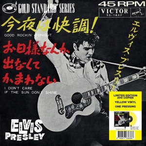 Elvis Presley - Good Rockin' Tonight in the group VINYL / Pop-Rock at Bengans Skivbutik AB (4315478)