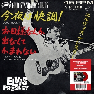 Elvis Presley - Good Rockin' Tonight in the group VINYL / Pop-Rock at Bengans Skivbutik AB (4315480)