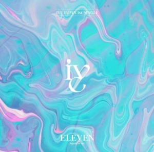 IVE - (Eleven) (Japanese ver.) Essential_Editi in the group Minishops / K-Pop Minishops / IVE at Bengans Skivbutik AB (4317295)
