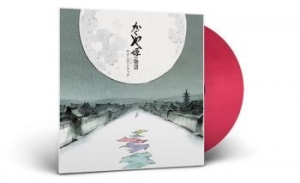 Hisaishi Joe - Tale Of The Princess Kaguya - Sound in the group OUR PICKS / Classic labels / Studio Ghibli at Bengans Skivbutik AB (4324135)