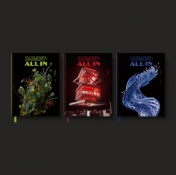P1Harmony - 6th Mini Album (HARMONY : ALL IN) (Rando in the group CD / Bestsellers at Bengans Skivbutik AB (4366662)