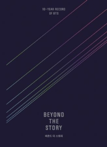 BTS - BTS - (BEYOND THE STORY:10-YEAR RECORD OF BTS) Korean Ver. in the group Minishops / K-Pop Minishops / BTS at Bengans Skivbutik AB (4381445)