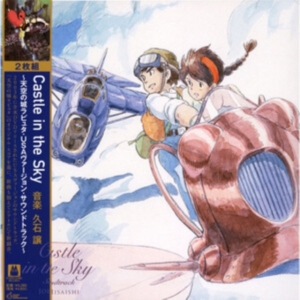 Joe Hisaishi - Castle In The Sky in the group VINYL / Film-Musikal,Japansk Musik at Bengans Skivbutik AB (4399951)