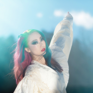 Naoko Sakata - Infinity ( Green/white-marble) in the group Labels / Bengans Distribution at Bengans Skivbutik AB (4401417)