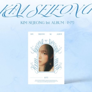 KIM SEJEONG - 1st Album (KEY Ver.) in the group CD / K-Pop at Bengans Skivbutik AB (4409700)