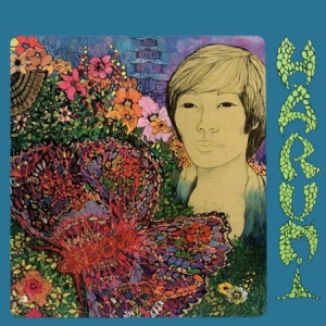 Harumi - Harumi in the group VINYL / Rock at Bengans Skivbutik AB (488458)