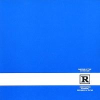 Queens Of The Stone Age - Rated R in the group OUR PICKS / Most wanted classics on CD at Bengans Skivbutik AB (500596)
