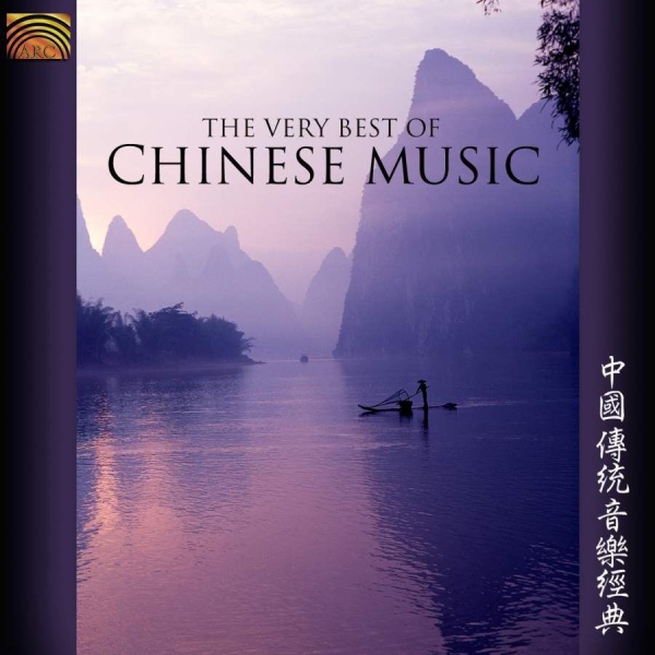 Various Artists - Very Best Of Chinese Music in the group CD / Bestsellers at Bengans Skivbutik AB (501094)