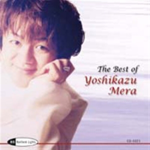 Various - Best Of Yoshikazu Mera in the group Externt_Lager /  at Bengans Skivbutik AB (504212)