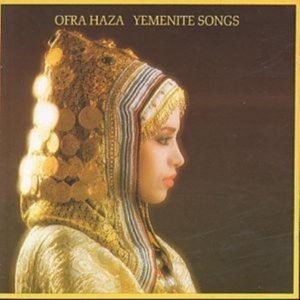 Haza Ofra - Yemenite Songs in the group CD / Elektroniskt at Bengans Skivbutik AB (504327)