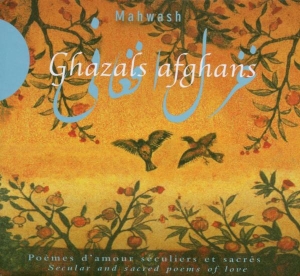 Mahwash Ustad - Ghazals Afghans in the group CD / Elektroniskt,World Music at Bengans Skivbutik AB (510126)