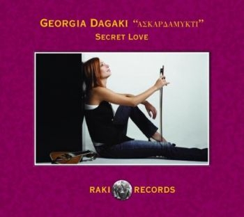 Georgia Dagaki - Secret Love in the group CD / Worldmusic/ Folkmusik at Bengans Skivbutik AB (515431)