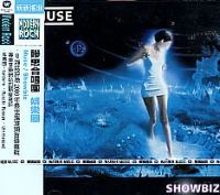 MUSE - SHOWBIZ in the group Labels /  at Bengans Skivbutik AB (532149)
