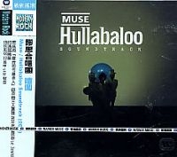 Muse - Hullabaloo Soundtrack in the group OTHER / KalasCDx at Bengans Skivbutik AB (532152)