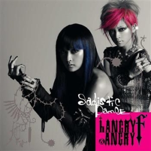 Hangry&Angry - Sadistic Dance in the group CD / Pop at Bengans Skivbutik AB (539600)