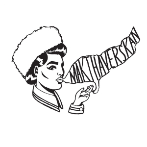 Makthaverskan - Makthaverskan in the group CD / Pop-Rock,Svensk Musik at Bengans Skivbutik AB (541175)