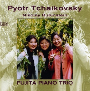 Tchaikovsky Pyotr - Pianotrio A-Moll Op 50 in the group Externt_Lager /  at Bengans Skivbutik AB (549212)