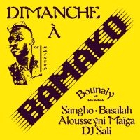 Bounaly - Dimanche Á Bamako in the group VINYL / World Music at Bengans Skivbutik AB (5508387)