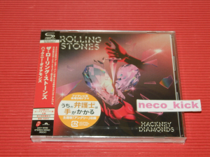 The Rolling Stones - Hackney Diamonds (Shm-Cd) in the group CD / Pop-Rock at Bengans Skivbutik AB (5510578)