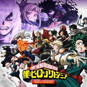 Hayashi Yuki - My Hero Academia: Season 6 (Original Series Soundtrack) in the group OUR PICKS / Friday Releases / Friday the 5th Jan 24 at Bengans Skivbutik AB (5511632)