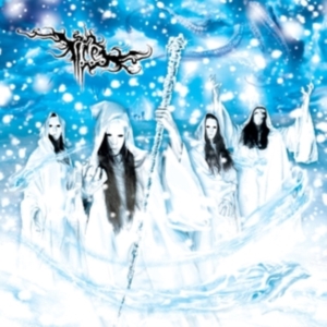 Imperial Crystalline Entombment - Apocalyptic End In White (Digipack) in the group OUR PICKS / Friday Releases / Friday 19th Jan 24 at Bengans Skivbutik AB (5513220)