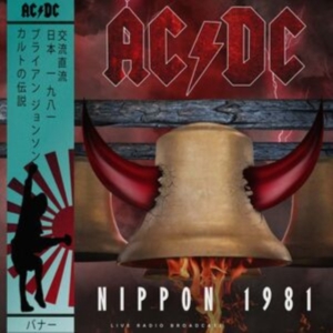 Ac/Dc - Nippon 1981 (Red Vinyl Lp) in the group OUR PICKS / Friday Releases / Friday The 9th February 2024 at Bengans Skivbutik AB (5514148)
