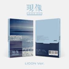 Giuk - 2nd Mini Album (Licon Ver.) in the group CD / K-Pop at Bengans Skivbutik AB (5514626)