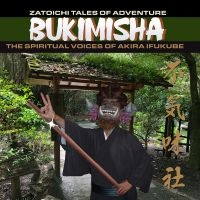 Bukimisha - Zatoichi Tales Of Adventure in the group OUR PICKS / Friday Releases / Friday the 16th February 2024 at Bengans Skivbutik AB (5514735)