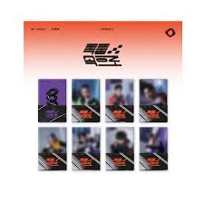 Tempest - 1st Single album (Poca Album) in the group OTHER / -Start Kpop S at Bengans Skivbutik AB (5516205)
