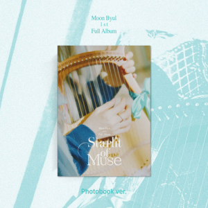 Moon Byul - Starlit of muse (Photobook Ver.) in the group CD / K-Pop at Bengans Skivbutik AB (5517838)