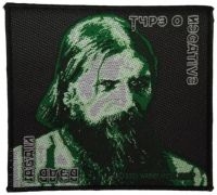 Type O Negative - Patch Dead Again (8,9 X 9,7 Cm) in the group MERCHANDISE / Patch / Heavy Metal at Bengans Skivbutik AB (5517856)