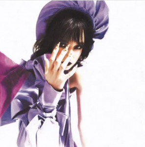 Poppy - Eat Ep (Rsd) - IMPORT in the group OTHER /  /  at Bengans Skivbutik AB (5520100)