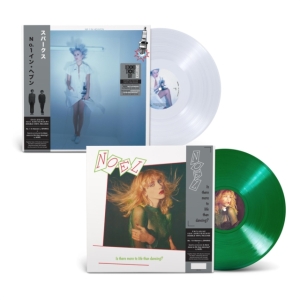 Sparks - No. 1 Song In Heaven (Sparks) / Is There More To Life Than Dancing? (Noel) (2Lp) (Rsd) - IMPORT in the group OTHER /  /  at Bengans Skivbutik AB (5520116)