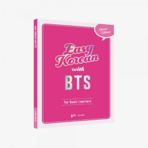 Bts - Easy Korean with Bts i gruppen MERCHANDISE / Merch / K-Pop hos Bengans Skivbutik AB (5520839)