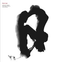Mixmaster Morris Jonah Sharp Haru - Quiet Logic in the group VINYL / Bestsellers at Bengans Skivbutik AB (5521463)