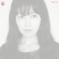 Ai Aso - Lone (Reissue) in the group CD / Pop-Rock at Bengans Skivbutik AB (5522524)