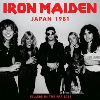 Iron Maiden - Japan 1981 in the group OUR PICKS / Friday Releases / Friday the 12th of april 2024 at Bengans Skivbutik AB (5522844)
