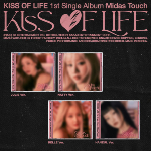 Kiss Of Life - Midas Touch (Jewel Ver.)(Random Ver.) in the group OUR PICKS / Frontpage - CD New & Forthcoming at Bengans Skivbutik AB (5522864)