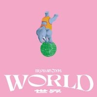 Elephant Gym - World (Tan Vinyl) in the group OUR PICKS / Friday Releases / Friday the 24th of May 2024 at Bengans Skivbutik AB (5524078)