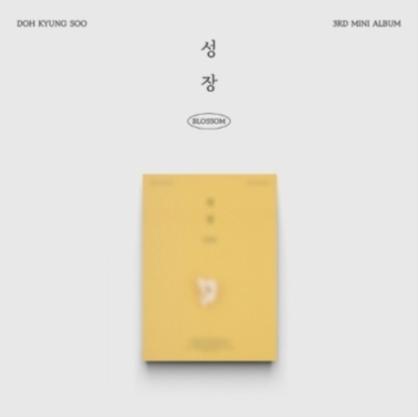 D.o. - 3rd Mini Album (Popcorn Ver.) in the group CD / K-Pop at Bengans Skivbutik AB (5526017)