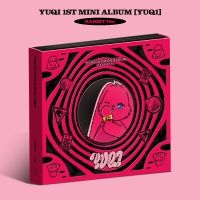 Yuqi - Yuq1 - Rabbit Version (Deluxe Cd Bo in the group CD / Pop-Rock at Bengans Skivbutik AB (5535816)