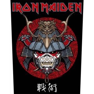 Iron Maiden - Senjutsu Samurai Eddie Back Patch in the group MERCHANDISE / Merch / Hårdrock at Bengans Skivbutik AB (5537980)