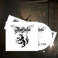 Nadsvest - Slovo Meseca I Krvi (Digipack) in the group CD / Hårdrock at Bengans Skivbutik AB (5539076)