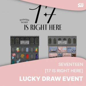 Seventeen - Best Album (Random Ver.) + SW in the group Minishops / K-Pop Minishops / Seventeen at Bengans Skivbutik AB (5539832)