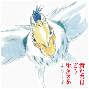 Joe Hisashi - The Boy And The Heron (2LP) in the group VINYL / Upcoming releases / Film-Musikal at Bengans Skivbutik AB (5539908)