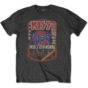 Kiss - Kiss Destroyer Tour '78 Uni Char    S in the group MERCHANDISE / T-shirt / Hårdrock at Bengans Skivbutik AB (5544863r)