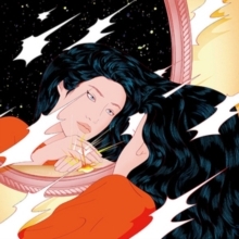 Peggy Gou - Once in the group Labels /  at Bengans Skivbutik AB (5549158)