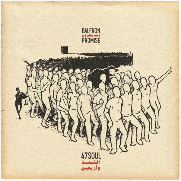 47Soul - Balfron Promise in the group VINYL / Bestsellers at Bengans Skivbutik AB (5550139)