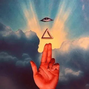 Highly Suspect - As Above, So Below in the group OTHER / Övrigt /  at Bengans Skivbutik AB (5556897)